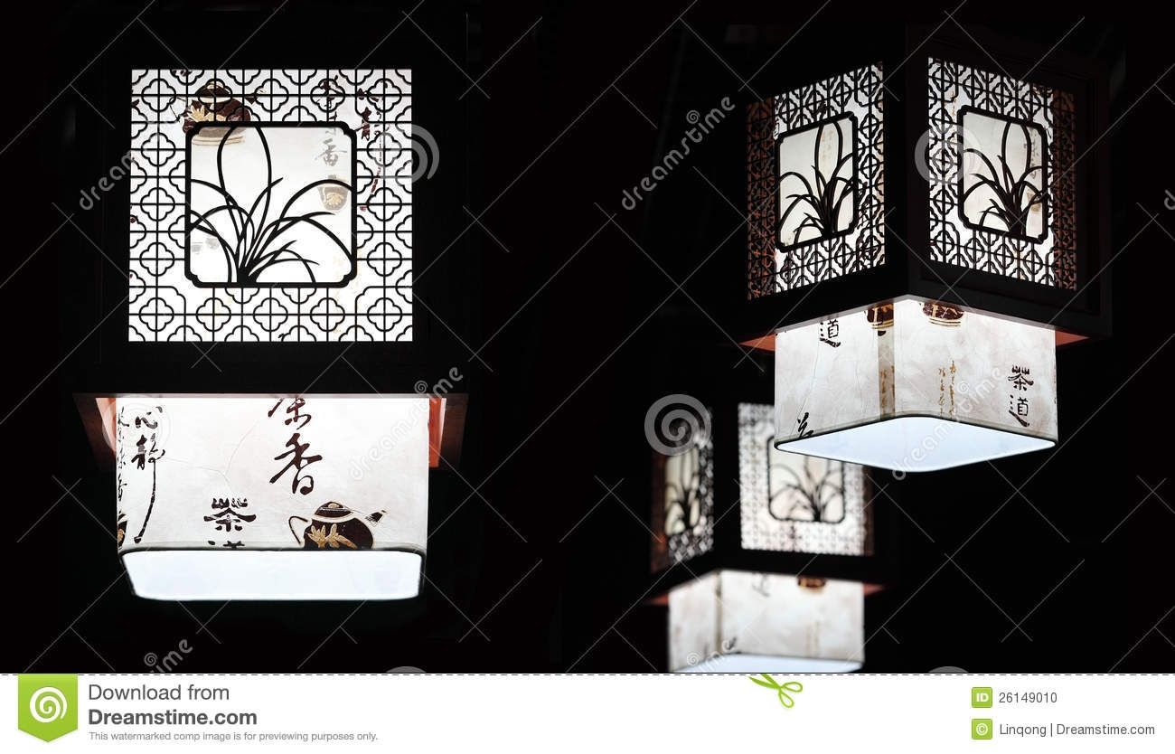 Chinese Traditional Chandelier Stock Photo Image 26149010 Pertaining To Chinese Chandeliers (Photo 2 of 12)