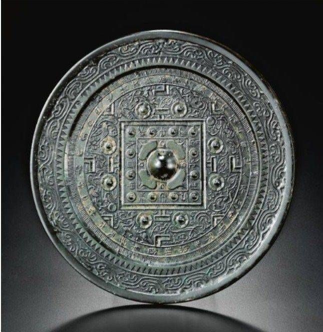 Chinese Antique Bronze Mirrors @ Sotheby's, Ny – Alain.r.truong Intended For Chinese Mirrors (Photo 11 of 20)
