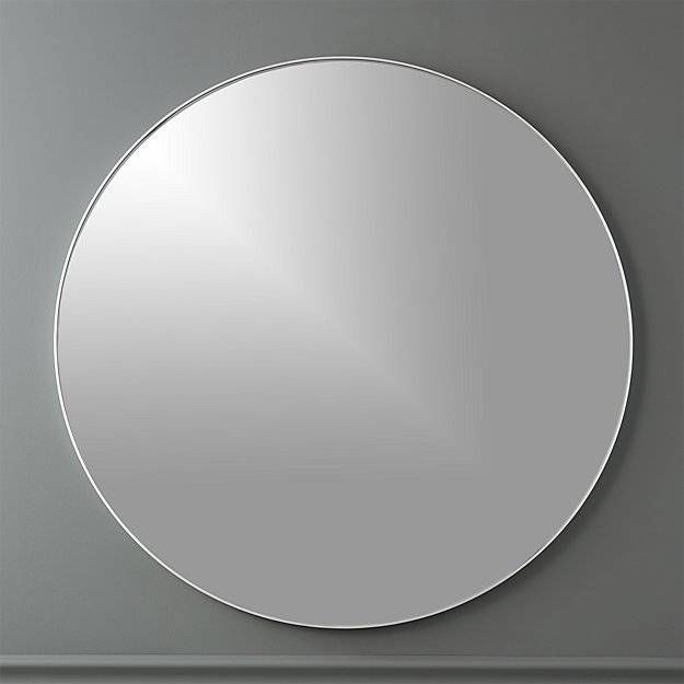 Infinity 36" Round Wall Mirror | Cb2 Pertaining To Round Silver Mirrors (Photo 8 of 30)