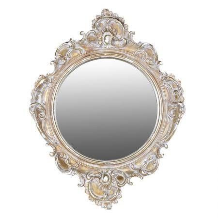 Living | Mirrors | Mulberry Moon Pertaining To Ornate Round Mirrors (View 11 of 20)