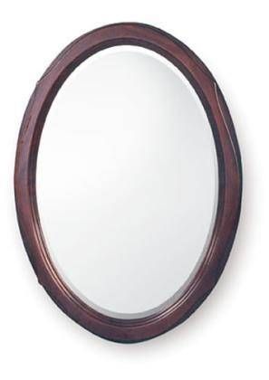 Mahogany Oval Bevelled Mirror 20 X 30 Inch – £ (View 15 of 20)