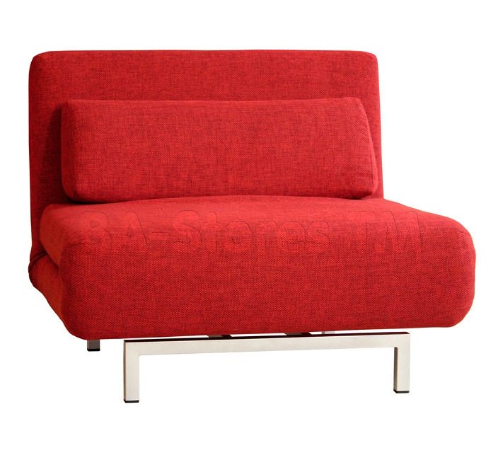 15 Best Single Chair Sofa Beds