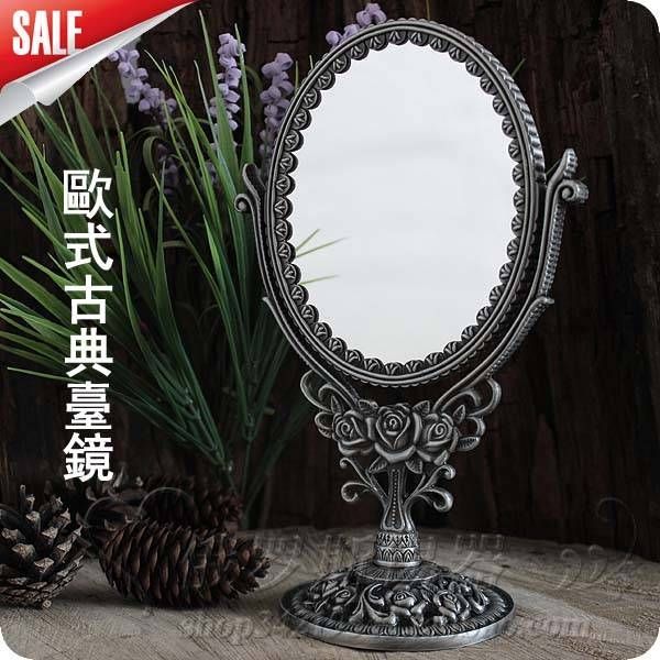 Popular Small Table Mirror Buy Cheap Small Table Mirror Lots From Pertaining To Small Free Standing Mirrors (Photo 4 of 20)