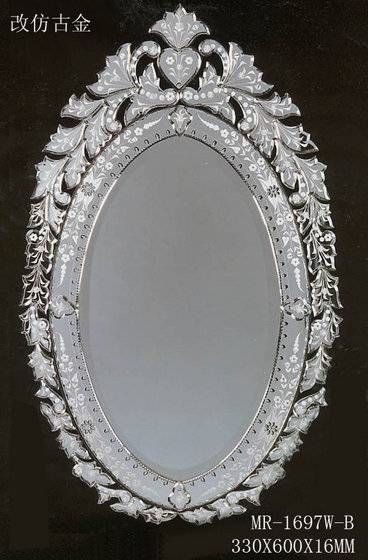 Venetian Mirrors Bathroom Mirrors Art Mirror Wall Mirror(id Throughout Venetian Wall Mirrors (View 18 of 20)