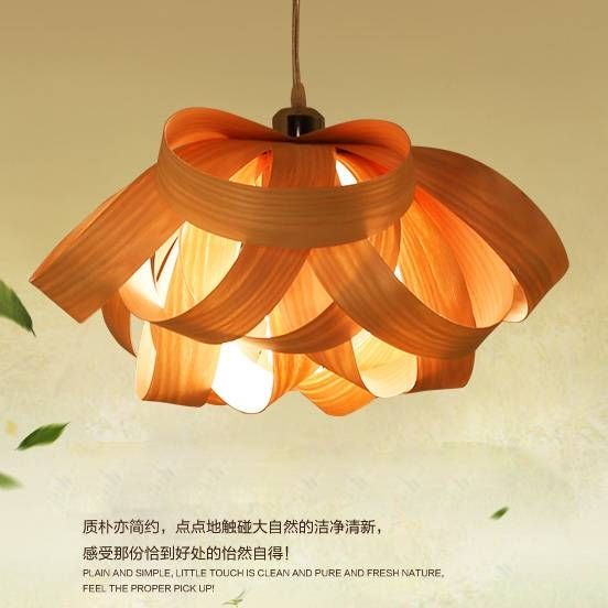 Compare Prices On Wood Veneer Lamp  Online Shopping/buy Low Price Inside Wood Veneer Lighting Pendants (Photo 11 of 15)