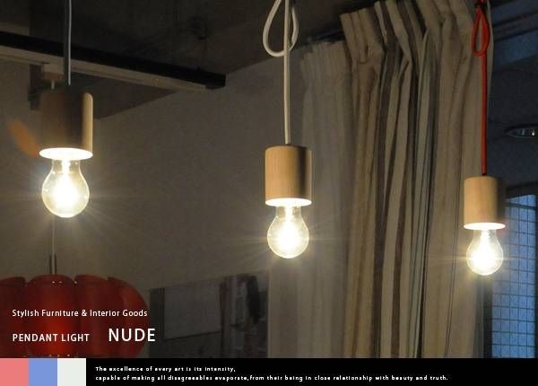 Prs | Rakuten Global Market: Led Lights / Lighting / Ceiling Within Nud Pendant Lights (Photo 3 of 15)