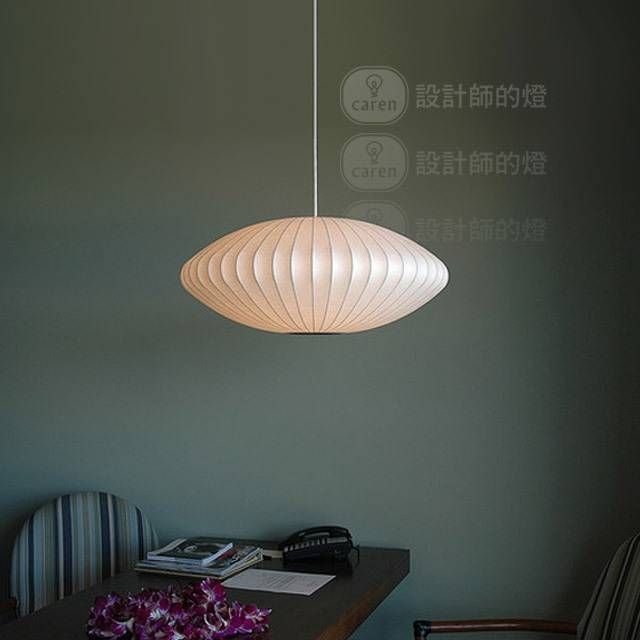 George Nelson Bubble Saucer Lamp Lantern Flat Pendant Light In Within 2018 Flat Pendant Lights (Photo 14 of 15)