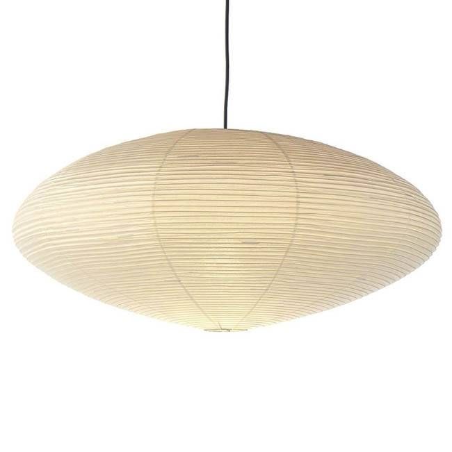 Noguchi 15a|21a|26a Japanese Paper Saucer Pendant Lamp | Stardust Pertaining To Best And Newest Noguchi Pendants (Photo 9 of 15)
