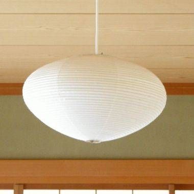 Noguchi 15a|21a|26a Japanese Paper Saucer Pendant Lamp | Stardust With Regard To Latest Saucer Pendant Lights (View 10 of 15)
