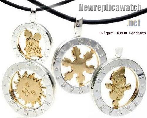 Tiffany Rings: Bvlgari Tondo Pendants , Bvlgari B.zero1 Necklaces Pertaining To Latest Tiffany Sun Pendants (Photo 5 of 15)