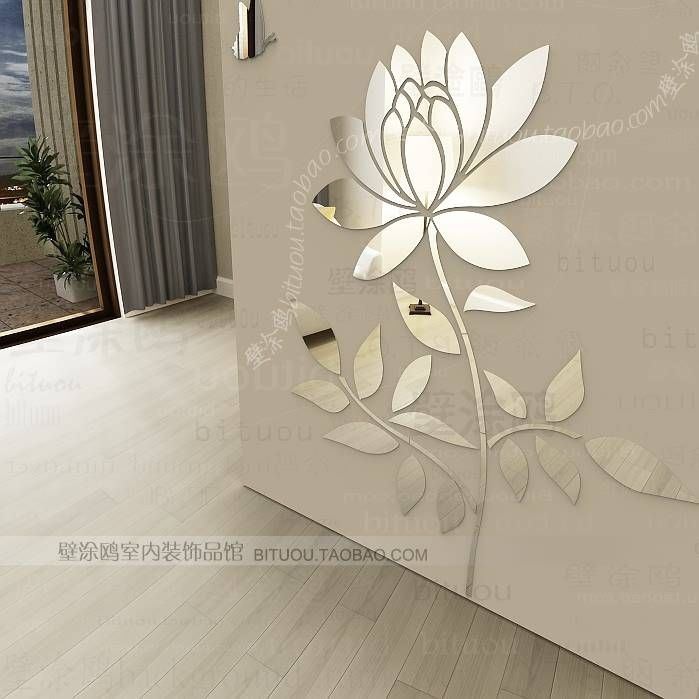 Wall Art Ideas Design : Colour Selection Flower Mirror Wall Art In Flower Wall Mirrors (Photo 10 of 15)