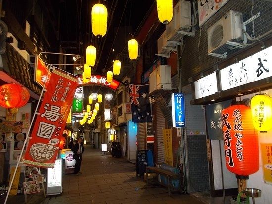 In The Outdoor Street With Yellow Lanterns To The South Of The With Yellow Outdoor Lanterns (Photo 14 of 15)
