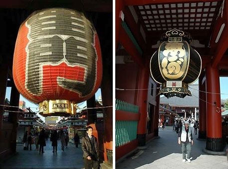 Japanese Lanterns « Your Solar Link Blog In Outdoor Hanging Japanese Lanterns (View 13 of 15)