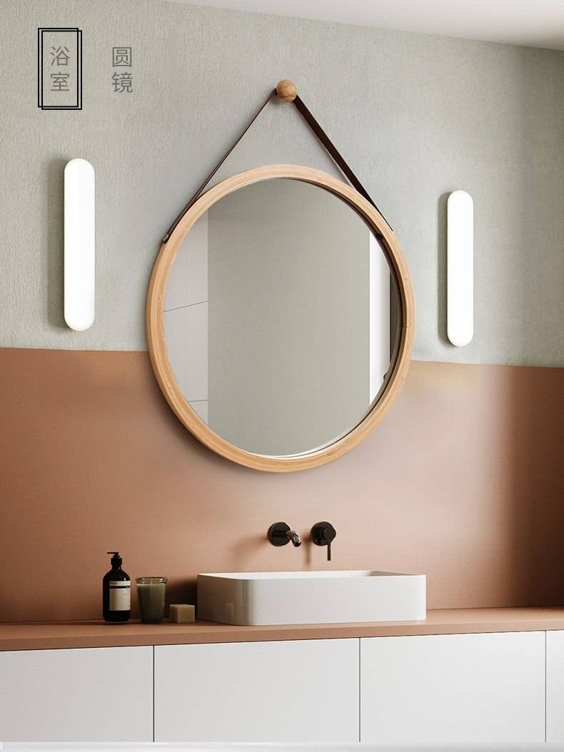 Luxury Pu Leather Round Wall Mirror Decorative Mirror With Hanging Inside Black Leather Strap Wall Mirrors (Photo 4 of 15)