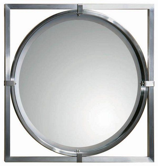 Uttermost Kagami Brushed Nickel Mirror – 01053 B | Brushed Nickel Regarding Brushed Nickel Round Wall Mirrors (View 7 of 15)
