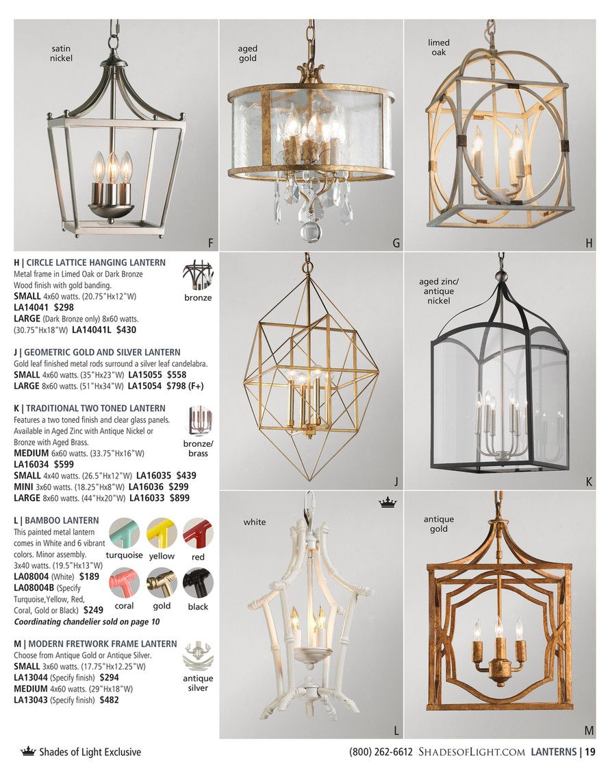 Shades Of Light – Global Market 2017 – Geometric Gold And Silver Leaf  Lantern – Large With Gold Leaf Lantern Chandeliers (View 5 of 15)