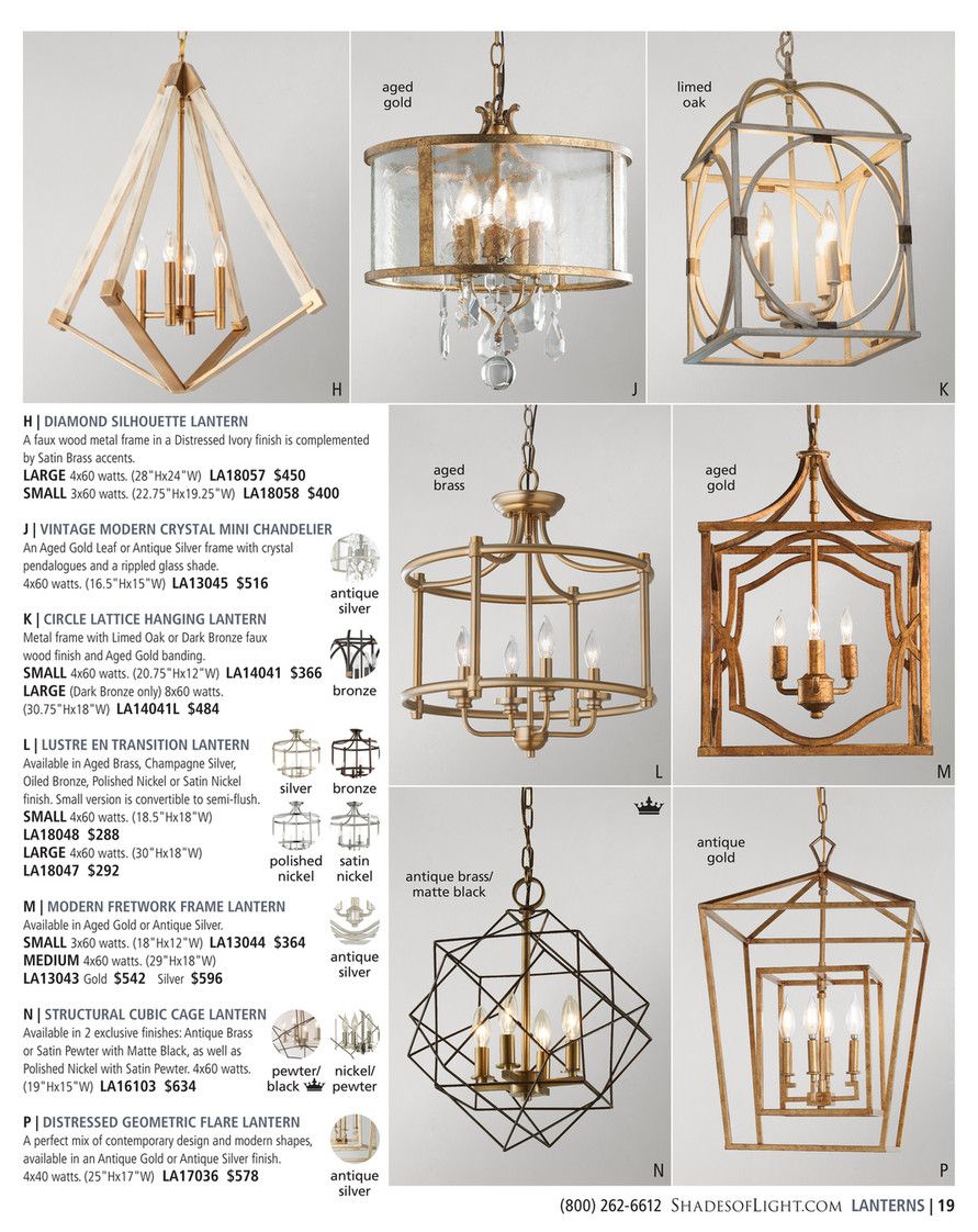 Shades Of Light – Lush Elegance 2019 – Boho Rustic Cube Chandelier – Small Intended For Distressed Oak Lantern Chandeliers (Photo 6 of 15)