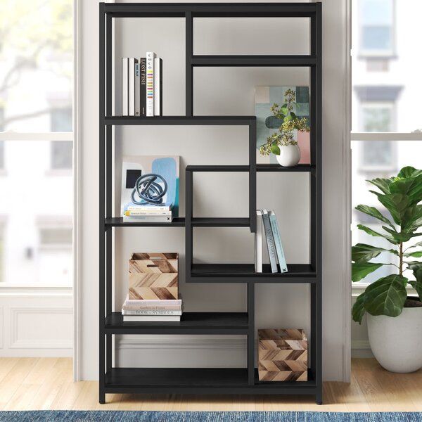 39 Inch Bookcase | Wayfair Throughout 39 Inch Bookcases (View 1 of 15)