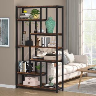 39 Inch Bookcase | Wayfair Within 39 Inch Bookcases (View 7 of 15)