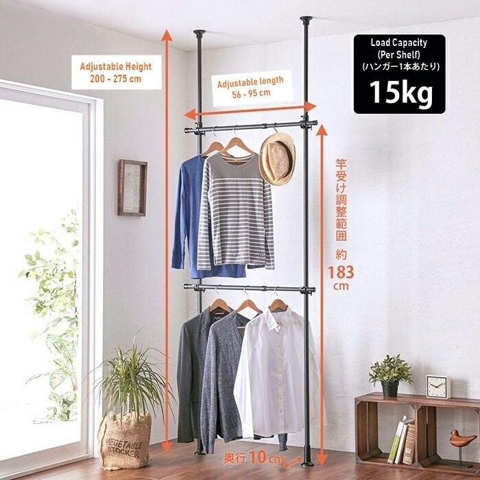 Heian 2 Tier Adjustable Clothes Hanger Rack Black Tnp 3b | Furniture & Home  Décor | Fortytwo Inside 2 Tier Adjustable Wardrobes (Photo 7 of 15)
