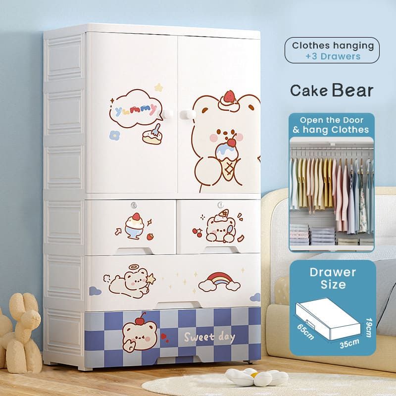 Staranddaisy Kids Wardrobe / Storage Cabinet / Portable Almirah With  Drawers & Convertible Design – Cake Bear (h 135cm X W 70cm X D 38cm 7024 C)  – Staranddaisy In Baby Clothes Wardrobes (Photo 12 of 15)