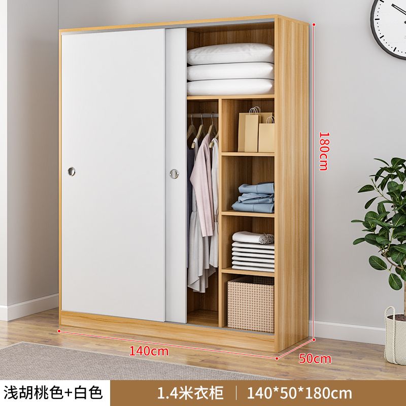 Wholesale Wholesale Wooden Bedroom Portable Width 1.4m High Quality Sliding  Door Cheap Modern Wardrobe From M (View 3 of 15)