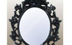  Best 15+ of Decorative Black Wall Mirrors