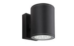 15 Best Black Outdoor Led Wall Lights